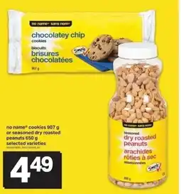 Shop Easy Foods No name cookies or seasoned dry roasted peanuts offer
