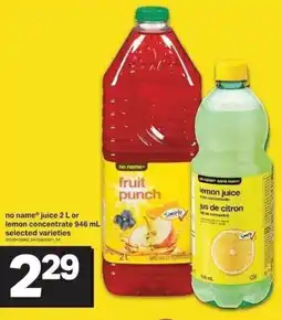 Shop Easy Foods No name juice or lemon concentrate offer
