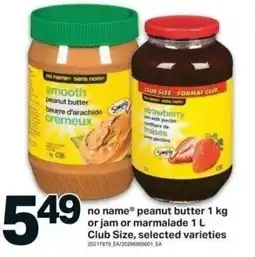 Shop Easy Foods No name peanut butter or jam or marmalade offer