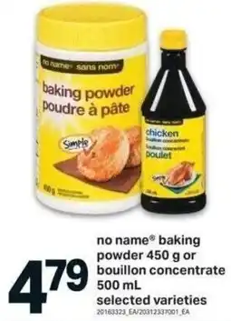 Shop Easy Foods No name baking powder or bouillon concentrate offer