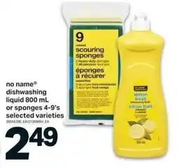 Shop Easy Foods No name dishwashing liquid or sponges offer