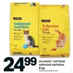 Shop Easy Foods No name cat food offer