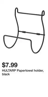IKEA HULTARP Papertowel holder, black offer