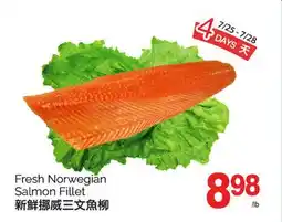 T&T Supermarket FRESH NORWEGIAN SALMON FILLET offer