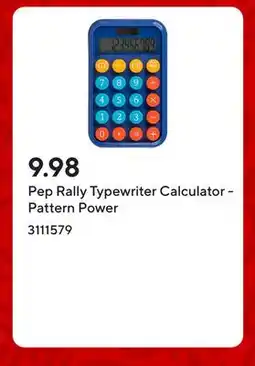Staples Pep Rally Typewriter Calculator - Pattern Power offer