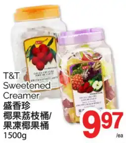T&T Supermarket T & T DE COCO SWEETENED CREAMER, 1500G offer