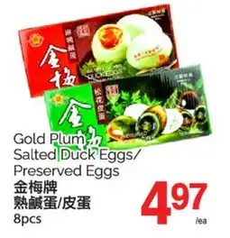 T&T Supermarket GOLD PLUM SALTED DUCK EGGS/PRESERVED EGGS, 8PCS offer