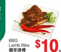 T&T Supermarket BBQ LAMB RIBS offer