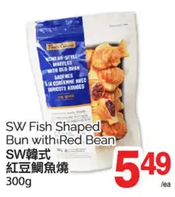 T&T Supermarket SW FISH SHAPED BUN WITH RED BEAN, 300g offer