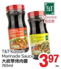 T&T Supermarket T & T KOREAN MARINADE SAUCE, 765ML offer