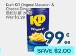 Oceans Fresh Food Market Kraft KD Original Macaroni & Cheese Dinner offer