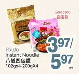 T&T Supermarket PALDO INSTANT NOODLE, 102GX4-200GX4 offer
