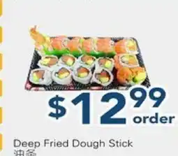 Oceans Fresh Food Market Summer Combo Sushi offer
