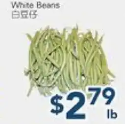 Oceans Fresh Food Market White Beans offer