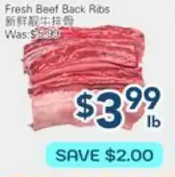 Oceans Fresh Food Market Fresh Beef Back Ribs offer