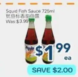 Oceans Fresh Food Market Squid Fish Sauce offer