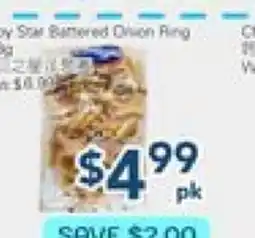 Oceans Fresh Food Market Baby Steak Stuffed Onion offer
