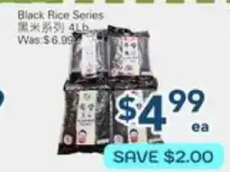 Oceans Fresh Food Market Black Rice Series offer