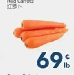 Oceans Fresh Food Market Red Carrots offer