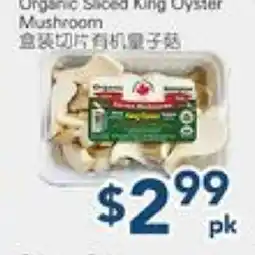 Oceans Fresh Food Market Organic Sliced King Oyster Mushroom offer