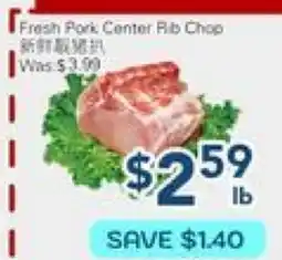 Oceans Fresh Food Market Fresh Pork Center Rib Chop offer