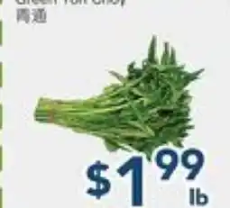 Oceans Fresh Food Market Green Ton Choy offer