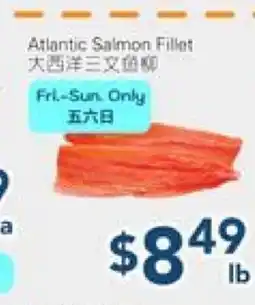 Oceans Fresh Food Market Atlantic Salmon Fillet offer