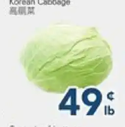 Oceans Fresh Food Market Korean Cabbage offer