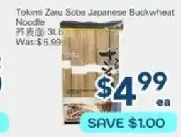 Oceans Fresh Food Market Tokimi Zaru Japane-se Buckwheat Noodle offer