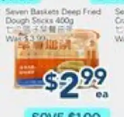 Oceans Fresh Food Market Seven Basket Deep Fried Dough Sticks offer