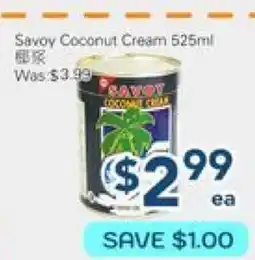 Oceans Fresh Food Market Savoy Coconut Cream offer