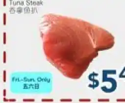 Oceans Fresh Food Market Tuna Steak offer