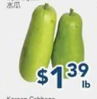 Oceans Fresh Food Market Ooo Squash offer