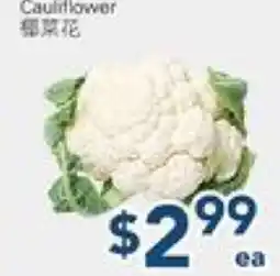 Oceans Fresh Food Market Cauliflower offer