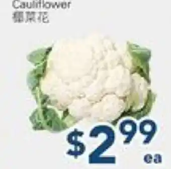 Oceans Fresh Food Market Cauliflower offer