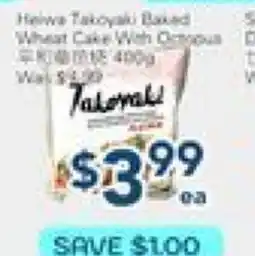 Oceans Fresh Food Market Heavva Baked Wheat Cake offer