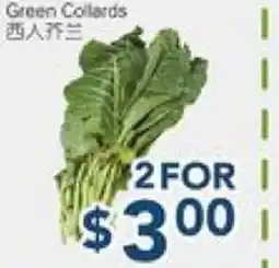 Oceans Fresh Food Market Green Collards offer