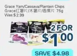 Oceans Fresh Food Market Grace Yam Cassava Plantain Chips offer