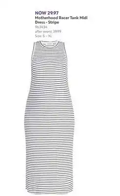 Babies 'R' Us Motherhood Racer Tank Midi Dress - Stripe offer