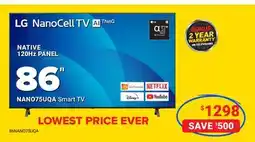 Visions Electronics LG NanoCell TV AI ThinQ 86 NANO75UQA Smart TV offer