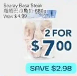 Oceans Fresh Food Market Searay Basa Steak offer