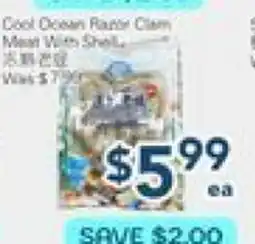Oceans Fresh Food Market Cool Ocean Cam offer