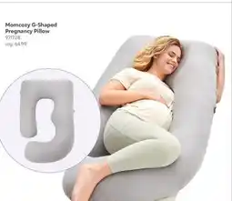 Babies 'R' Us Momcozy G-Shaped Pregnancy Pillow offer