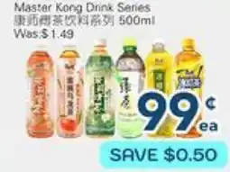 Oceans Fresh Food Market Master Kong Drink Series offer
