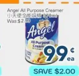 Oceans Fresh Food Market Angel All Purpose Creamer offer