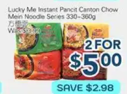 Oceans Fresh Food Market Lucky Me Instant Pancit Canton Chow Mein Noodle Series offer