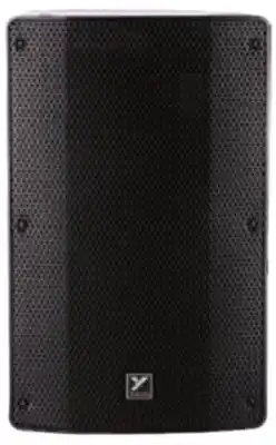 Long & McQuade Unpowered Loudspeaker Series offer
