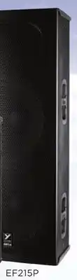 Long & McQuade Powered Loudspeakers offer