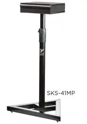 Long & McQuade SKS-41MP with Integrated Stabilizing Platform offer