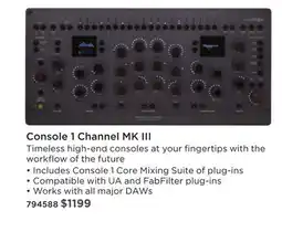 Long & McQuade Console 1 Channel MK III offer